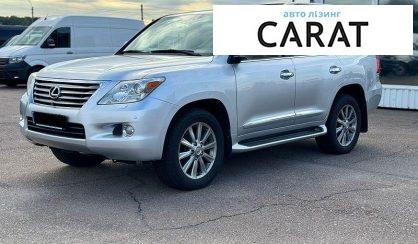 Розглянути Lexus LX 2010 Lexus LX 2010 - авто лізинг Carat