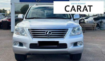 Lexus LX 2010