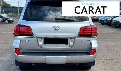 Lexus LX 2010