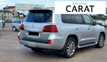 Lexus LX 2010