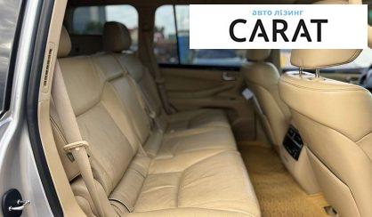 Lexus LX 2010