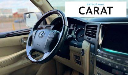 Lexus LX 2010