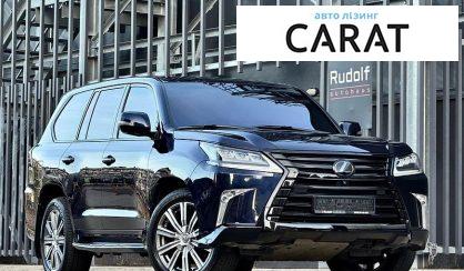 Lexus LX 2017
