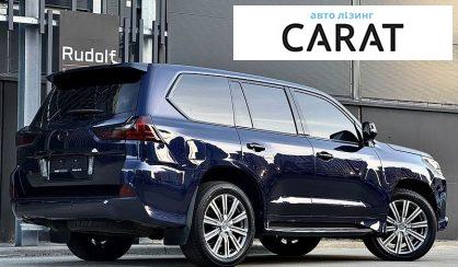 Lexus LX 2017