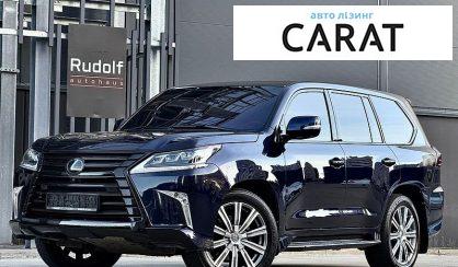 Lexus LX 2017 - авто лізинг Carat