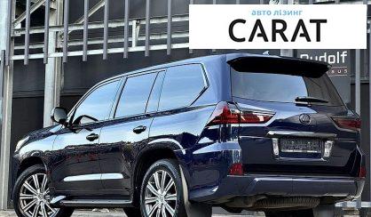 Lexus LX 2017