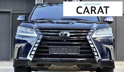 Lexus LX 2017