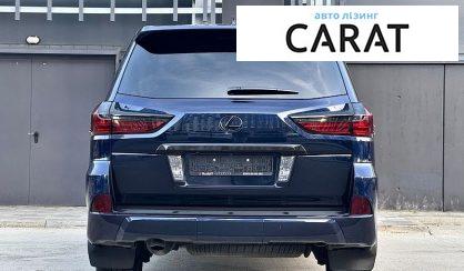 Lexus LX 2017