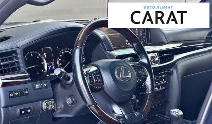 Lexus LX 2017