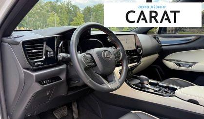 Lexus NX 2023