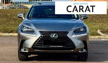 Lexus NX 2018
