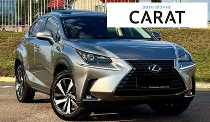 Lexus NX 2018