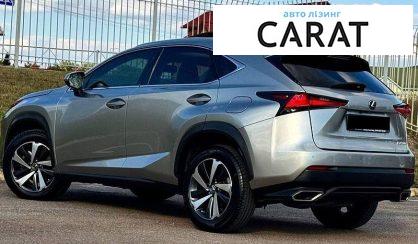 Lexus NX 2018