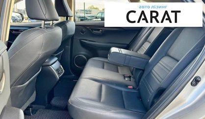 Lexus NX 2018