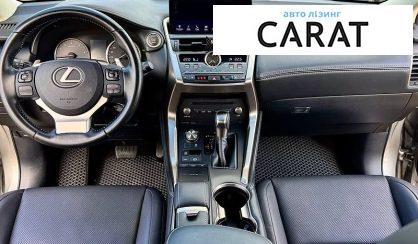 Lexus NX 2018