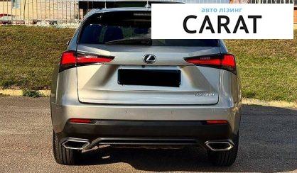 Lexus NX 2018