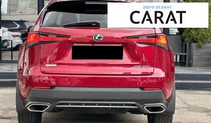 Lexus NX 2017