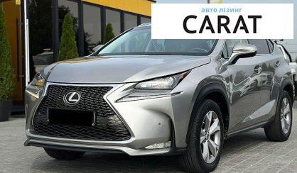 Lexus NX 2016