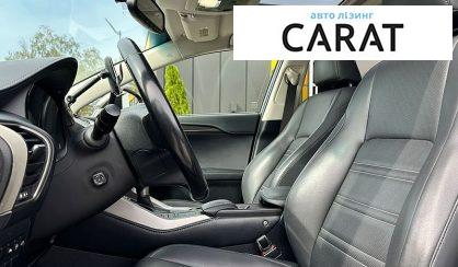 Lexus NX 2016