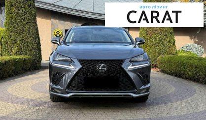 Lexus NX 2020