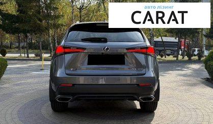 Lexus NX 2020