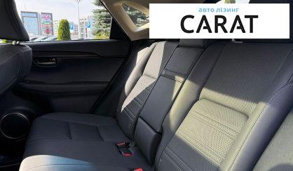 Lexus NX 2020