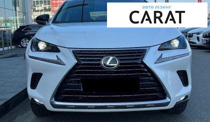 Lexus NX 2018