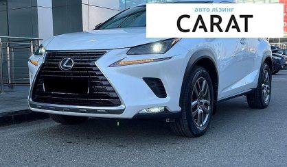 Lexus NX 2018