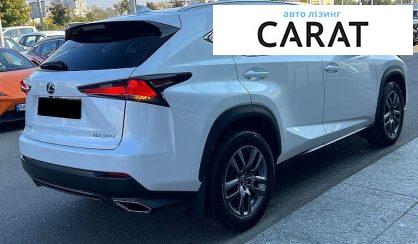 Lexus NX 2018