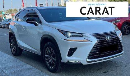 Lexus NX 2018
