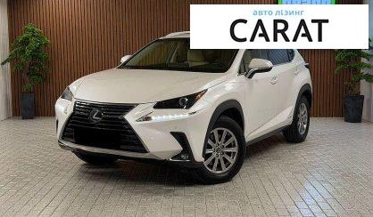 Lexus NX 2019