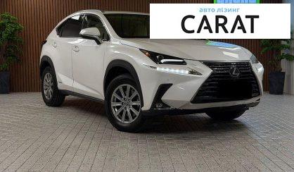 Lexus NX 2019