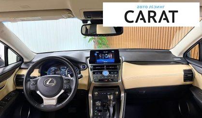 Lexus NX 2019
