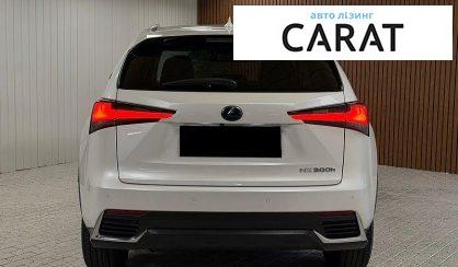 Lexus NX 2019