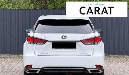 Lexus RX 2020