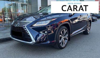 Lexus RX 2017 - авто лізинг Carat
