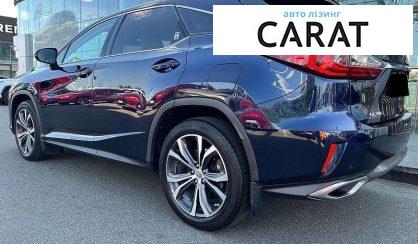 Lexus RX 2017