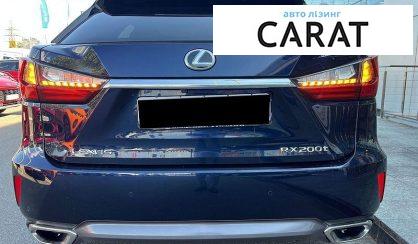 Lexus RX 2017