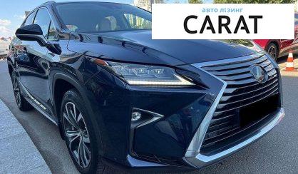 Lexus RX 2017