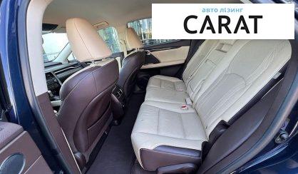 Lexus RX 2017