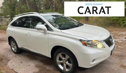 Lexus RX 2010