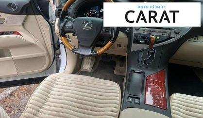 Lexus RX 2010