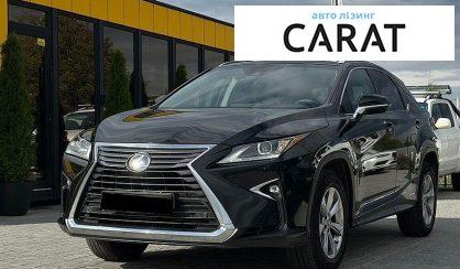 Lexus RX 2018