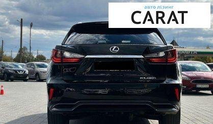 Lexus RX 2018