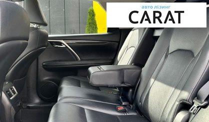Lexus RX 2018