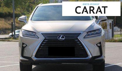 Lexus RX 2016