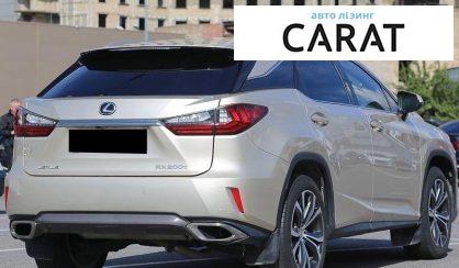 Lexus RX 2016