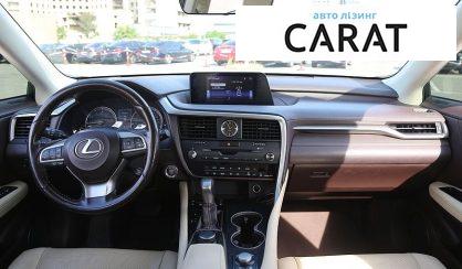 Lexus RX 2016