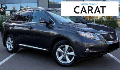 Lexus RX 2010
