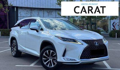 Lexus RX 2020